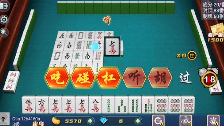 Tìm hiểu sơ lược về bài mạt chược Bet88